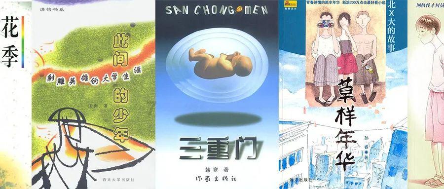 鞍山市铁西区邦科泰大药房被罚款100000元