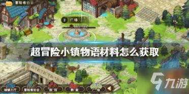 休闲钓鱼