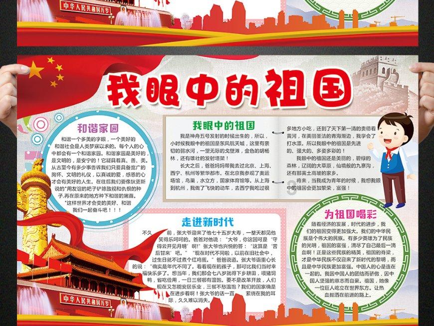 铜仁最新临时交通管制通告